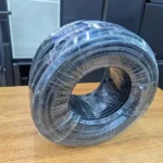 BNK audio signal cable