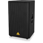600W PA speaker