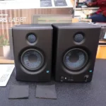 PreSonus Eris E4.5 BT - Image 12