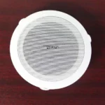 philips ceiling speaker 4 inch