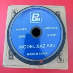 BM 8AZ-630 Naked Speaker