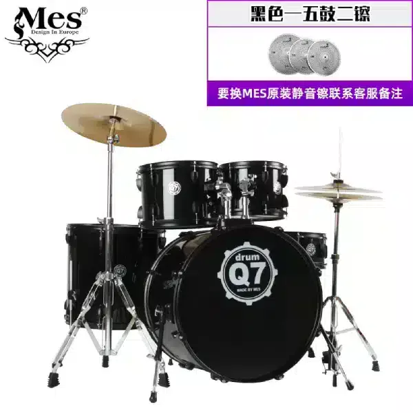 mess Exceptional Durability and Robust Performance