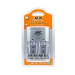 MP charger - Image 3