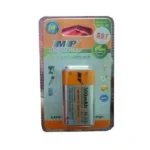 MP 9V rechargeable battery - Image 3