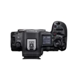 canon r5 mark ii kit
